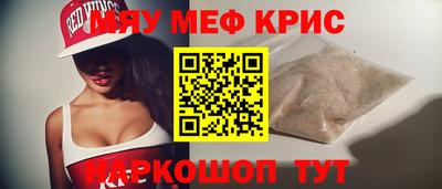 Альфа ПВП Моздок