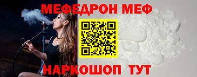 Альфа ПВП Моздок