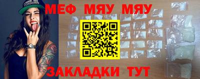 Альфа ПВП Моздок