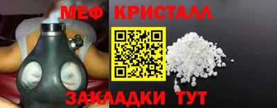 Альфа ПВП Моздок