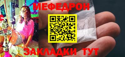 Альфа ПВП Моздок