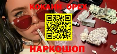 Альфа ПВП Моздок