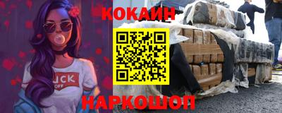СК Можга