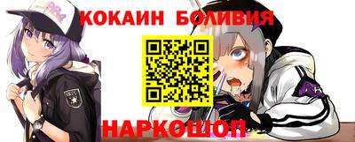 Альфа ПВП Моздок