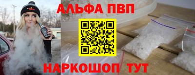 СК Можга