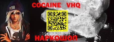 Альфа ПВП Моздок