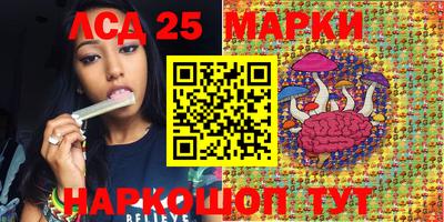 амфетамин Можайск