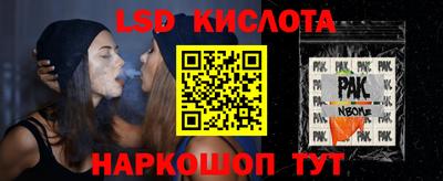 Альфа ПВП Моздок