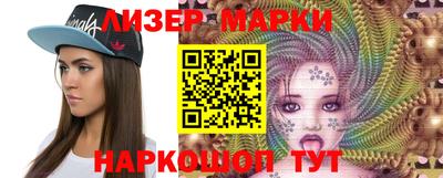 амфетамин Можайск