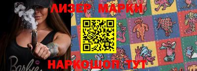 Альфа ПВП Моздок
