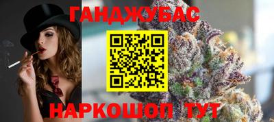 СК Можга