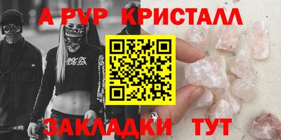СК Можга