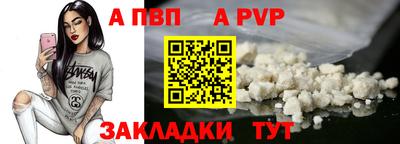 амфетамин Можайск