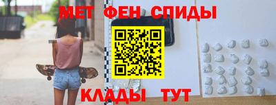 Альфа ПВП Моздок