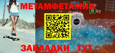 Альфа ПВП Моздок