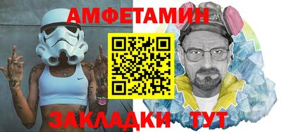 СК Можга