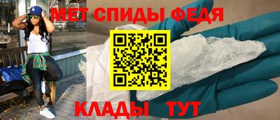 Альфа ПВП Моздок