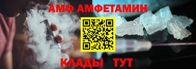 СК Можга