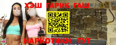 Альфа ПВП Моздок