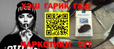 СК Можга