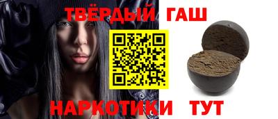 амфетамин Можайск