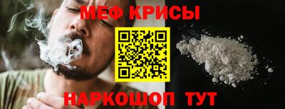 СК Можга