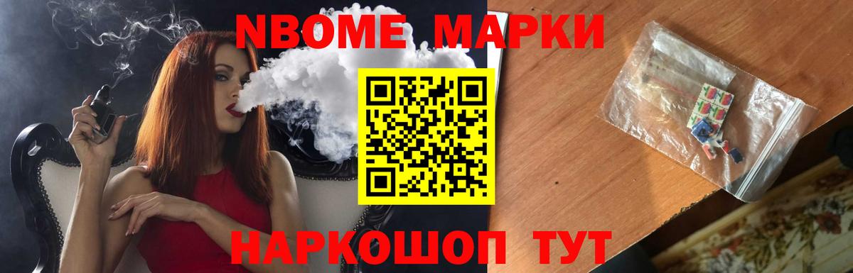 Прохладный  Лсд 25 экстази кислота  Вход с VPN 